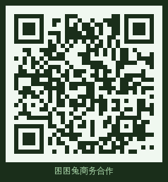 暗网商务合作